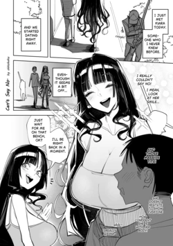 [ohkohaku] Can't Say No. (Fate/Grand Order) 作品封面
