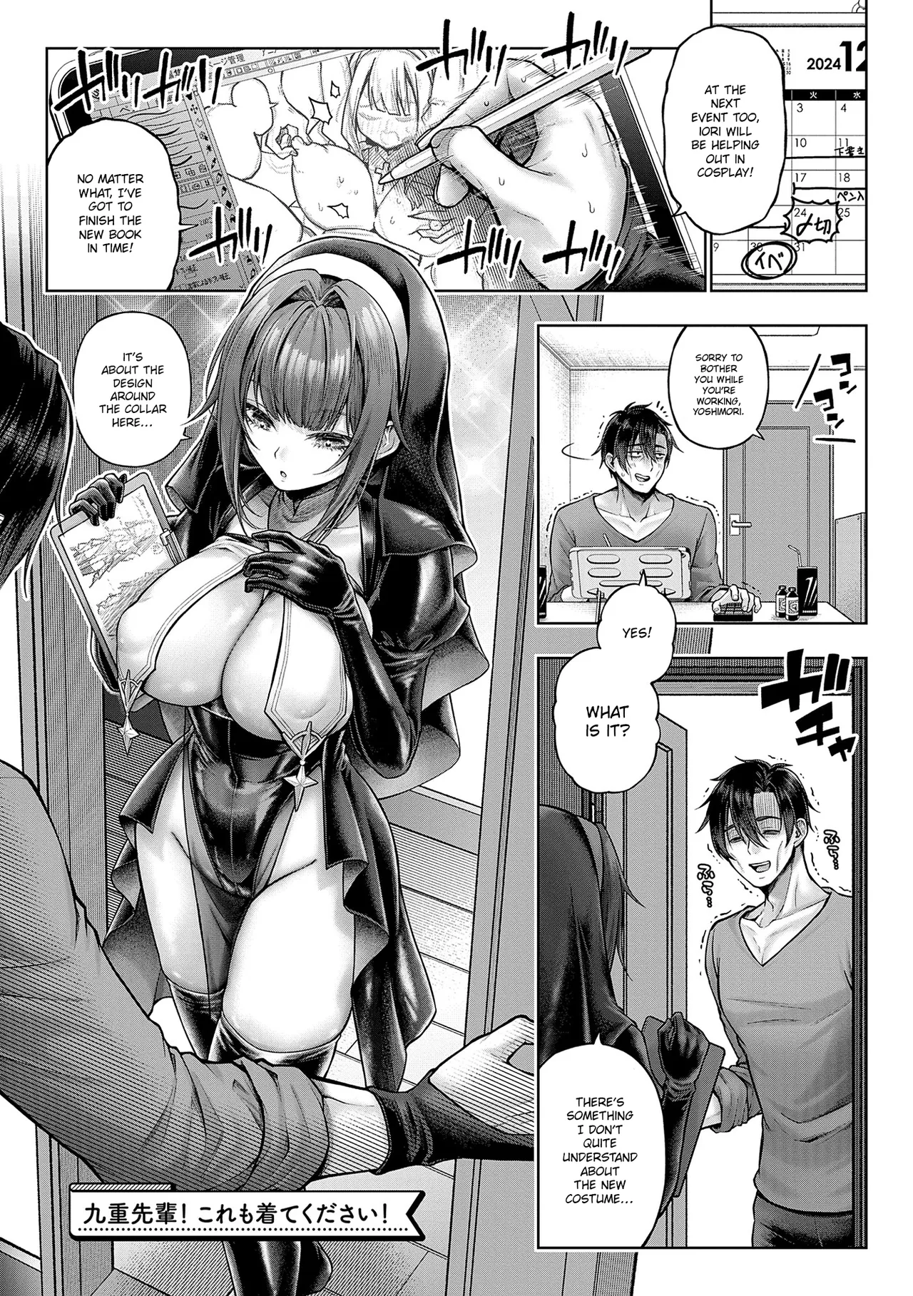 ページ画像