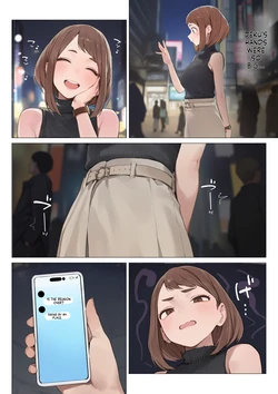 [StasisBBC] Ochako BBC [AI Generated] [English] [MTL] 作品封面