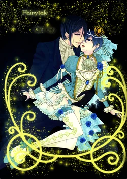 Fairytale [megaromaniac] 作品封面