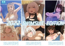 [ABBB] 2022 Swimsuit Edition [Chinese] [AI貓貓翻譯] 作品封面