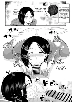 [Sanatuki] Arise Sokuochi Manga (Tales of Arise) [French] [Tomye] 作品封面