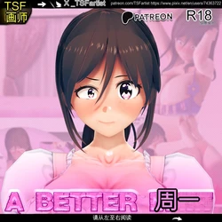 [Tsfartist] A Better Mom