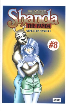 [Mike Curtis] - Shanda Adult Special #8 [English] 作品封面