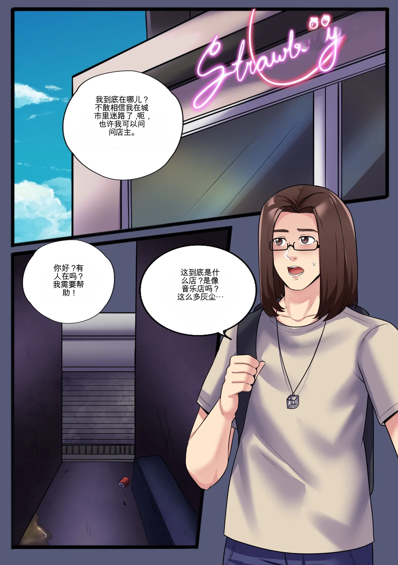 ページ画像