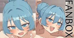 [ぐるてん] ミクさんとお風呂で××× (VOCALOID) 作品封面