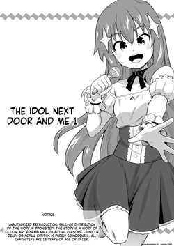 [Negoya] Idol no Kimi no Tonari no Boku 1 作品封面