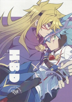 [nerumanekin (Kurume)] HBD (Yu-Gi-Oh! GO RUSH!!!) 作品封面