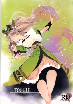 (AtelierFes8) [Sagano Line (Makusu)] TOGGLE (Atelier Series) [Chinese] 作品封面
