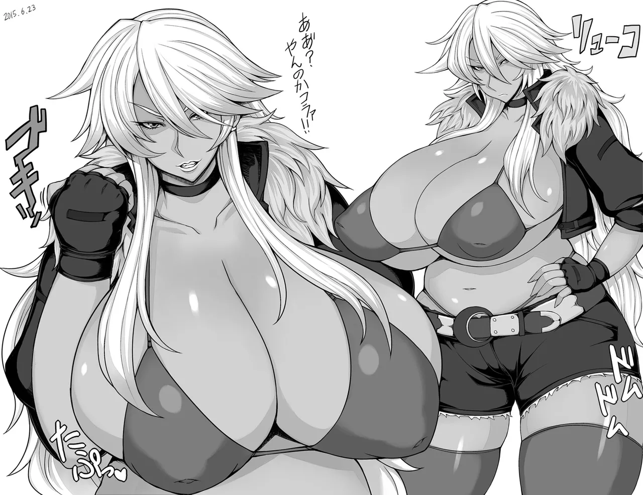 ページ画像