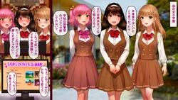 [kuroni]Doki Doki graduation trip 作品封面