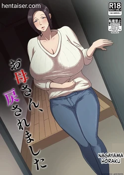 Okaa-san, modosaremashita  (MTL) 作品封面