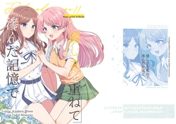 (C106) [Damier Cookie (Ichi Matsuru)] Yasashisa o Kasanete Nijinda Kioku de | Letting Kindness Bloom Atop Faded Memories (BanG Dream! It's MyGO!!!!!) [English]