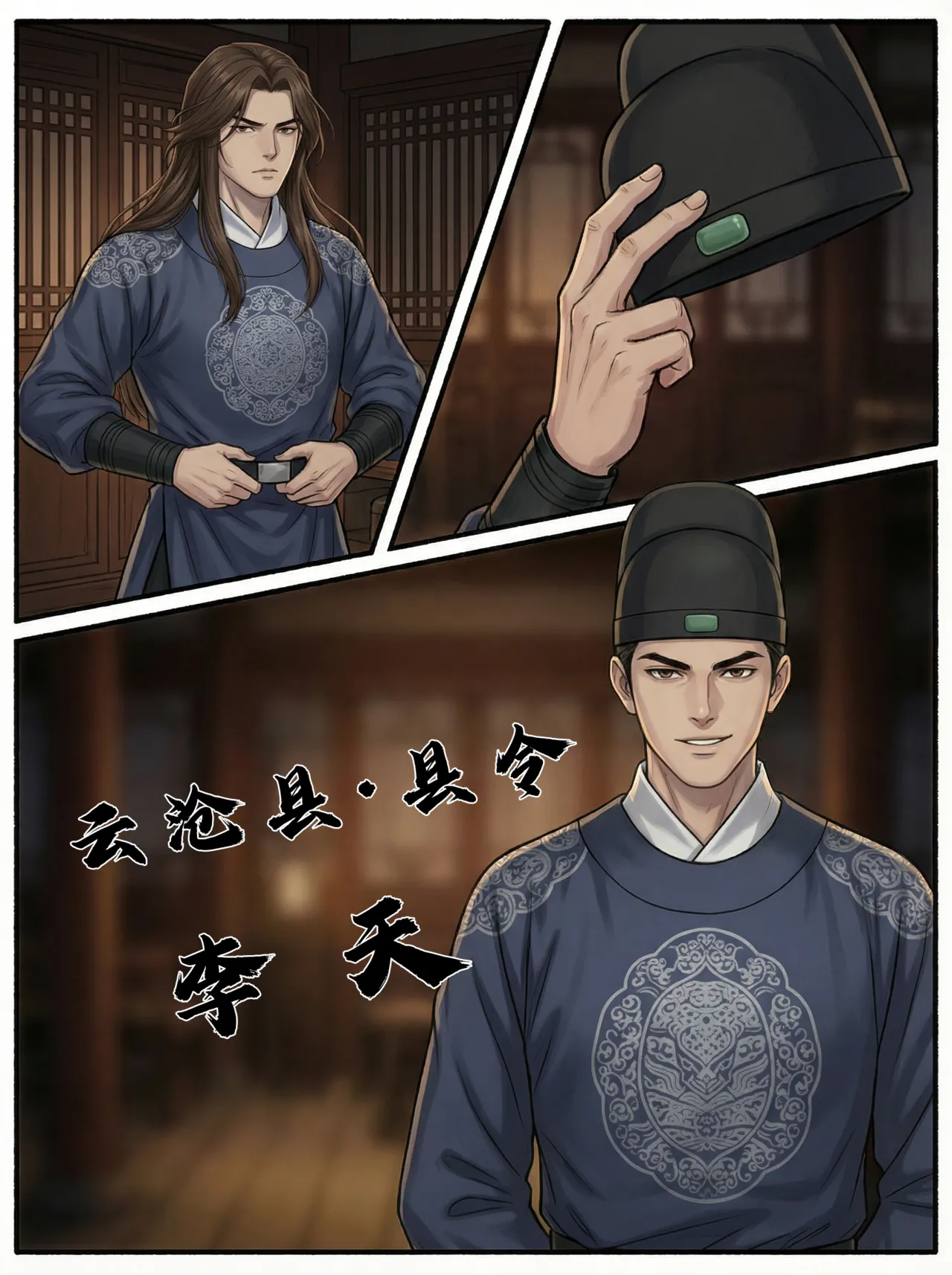 ページ画像