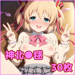 ZACK AI - Kamikita Komari (AI Generated) 作品封面