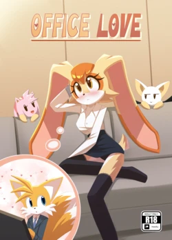 [HowXu] Office Love (Incomplete)