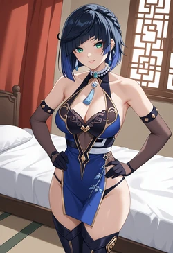 [DavionCoreArt] Yelan (Genshin Impact) (AI Generated) 作品封面