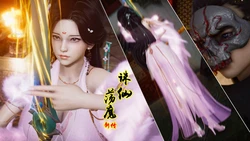 [卿卿啊] 诛仙荡魔新传 苏茹番外 黑暗之世（原图版）