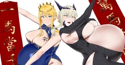 [ichino] Year of Horse (Fate/Grand Order) 作品封面