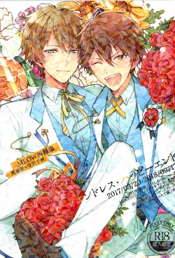 (brilliant days tandokukoen 2019) [MEOW (Kotori Aiko)] ENDLESS HAPPY END (Ensemble Stars!) 作品封面