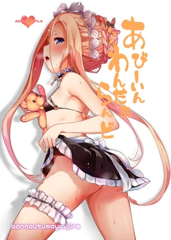 [Bannoutumayoujiire (Bitou)] Abby in Wonderland (Fate/Grand Order) [Digital]