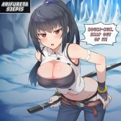[DarkLust] Yaegashi Shizuku Vs Amanogawa Kouki [AI Generated] 作品封面