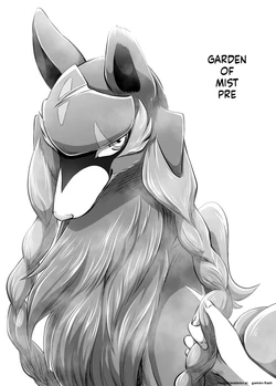 [Harugumo. (Negoya)]  Kiri no En | Misty Garden (Pokémon Sword and Shield) [English]  [Digital] 作品封面