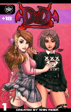 [Shin Rider] DwD deal with devils vol1 (ongoing) 作品封面