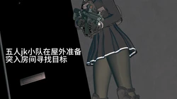 [Nanami] 约稿 作品封面