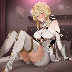 [Yuuna]蛍 lumine [AI Generated] 作品封面