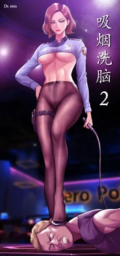 Smoking Hypnosis Season 2 ch.1-18 作品封面