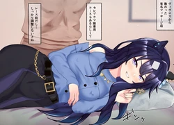 [Poopy] Verxina 20-02-2026 作品封面