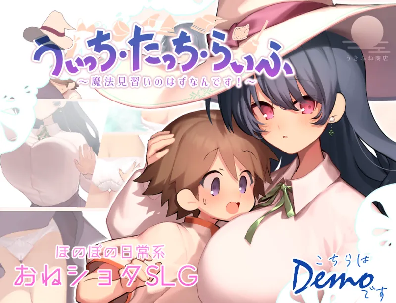 ページ画像