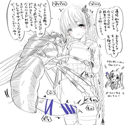 [Gall] Untitled (Supporters Only) [2026 02 23] 作品封面