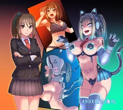 [581] Cool Bishoujo Remodeling Ch35-37 [Chinese] 作品封面