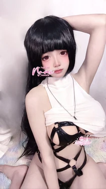 Tuyết Chi