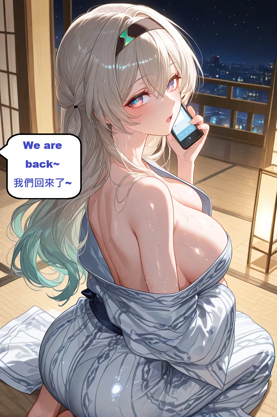 ページ画像
