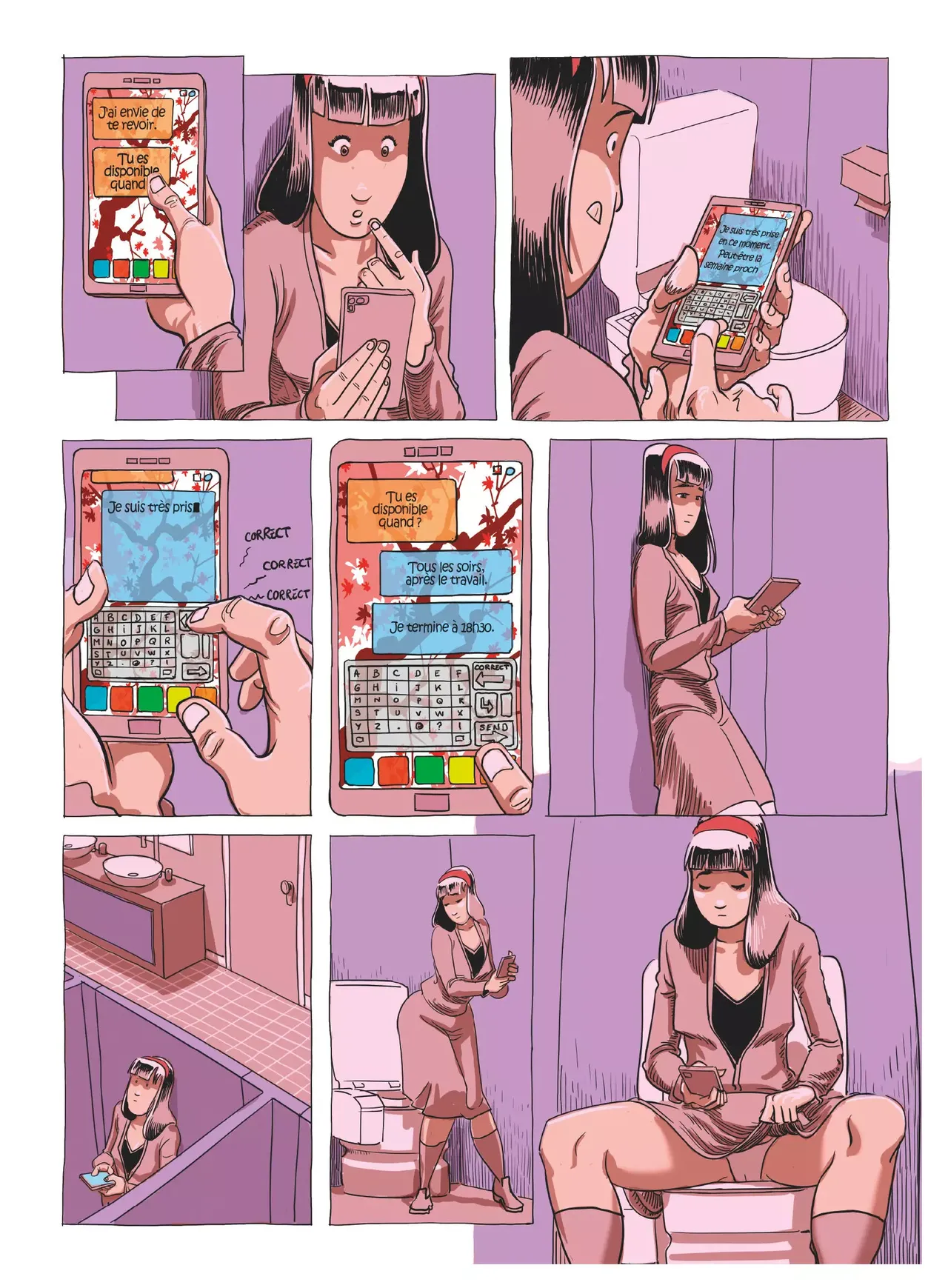 ページ画像