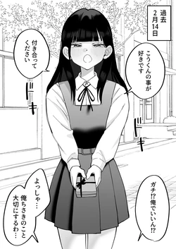 [Pixiv] にゅん太郎 (105184106)