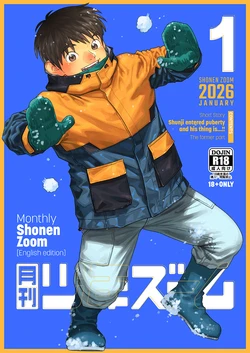 [Shounen Zoom (Shigemaru Shigeru)] Monthly Shounen Zoom 2026-01 [English] [Digital] 作品封面