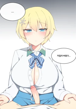 [poyeop]2020.08 VSK94 作品封面