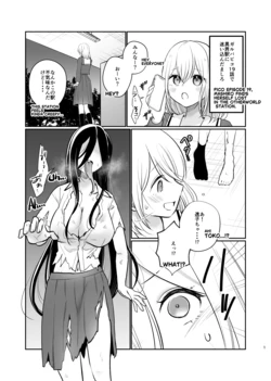 [Kurisaki King] Mashiro and futanari ghosts (BanG Dream!) 作品封面