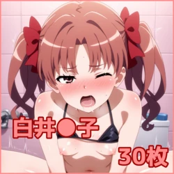 ZACK AI - Shirai Kuroko (AI Generated) 作品封面