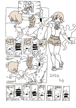 [LFTN] 未央無音SEX (アイドルマスターシンデレラガールズ) 作品封面