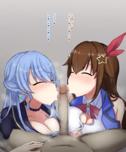 [山蝦蟇] sisi+sr ル舐めパイズリご奉仕 (ホロライブ) 作品封面