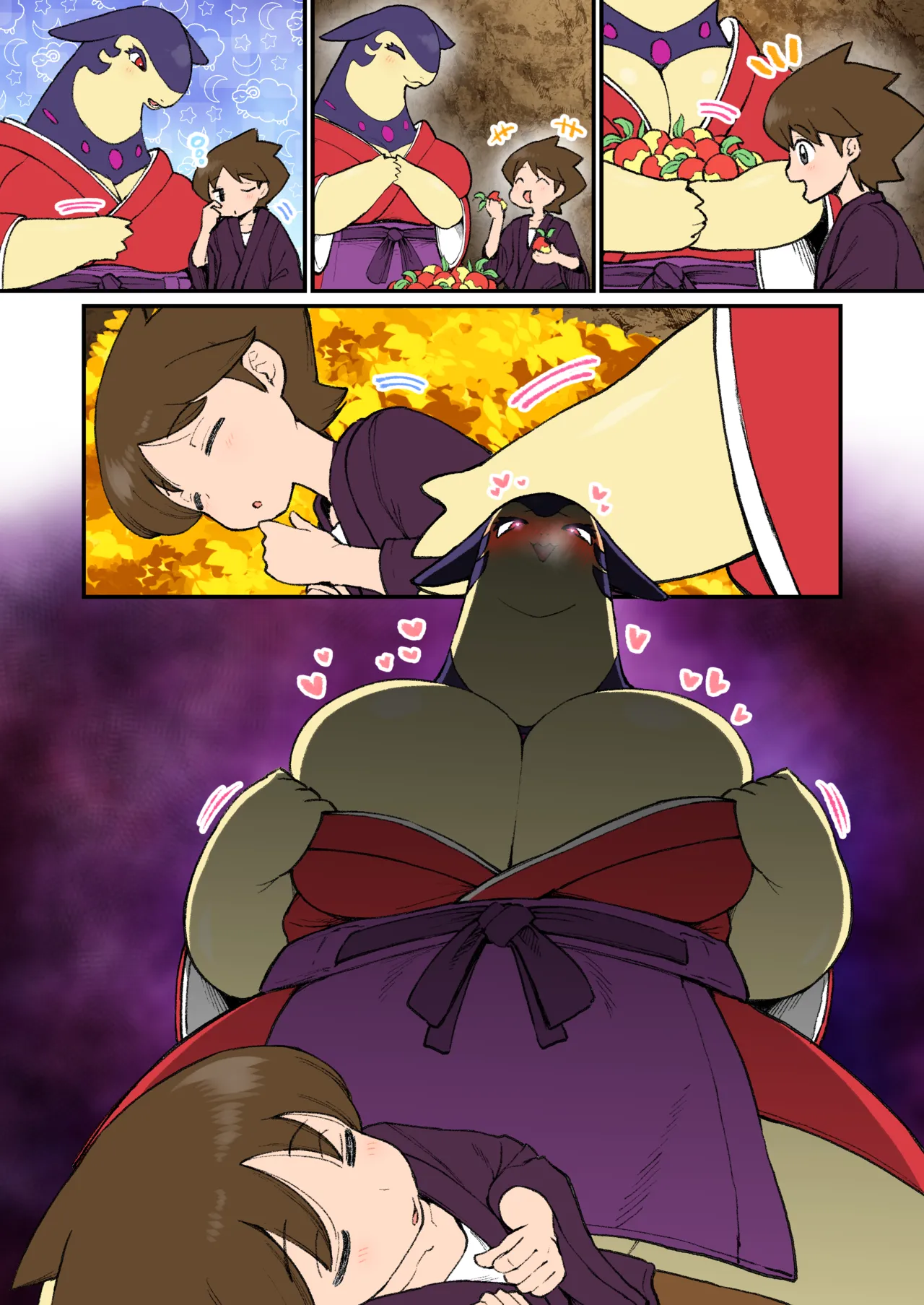 ページ画像