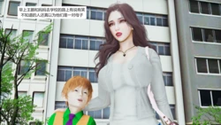 [贫僧法号戒色] 关于我的妈妈被黄毛掳走这件事 03-05 作品封面