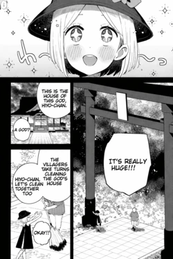 When I went back to playing with Onii-chan, who I used to play with, I found that he had not changed from back then. 作品封面