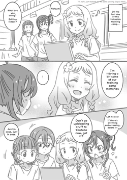 [Otono Natsu] Natsumi Memorial Kinako Hen (Love Live! Super Star!!) [English] 作品封面