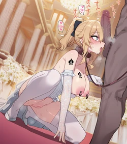 (kkoi) Jean Wedding [AI Generated] 作品封面